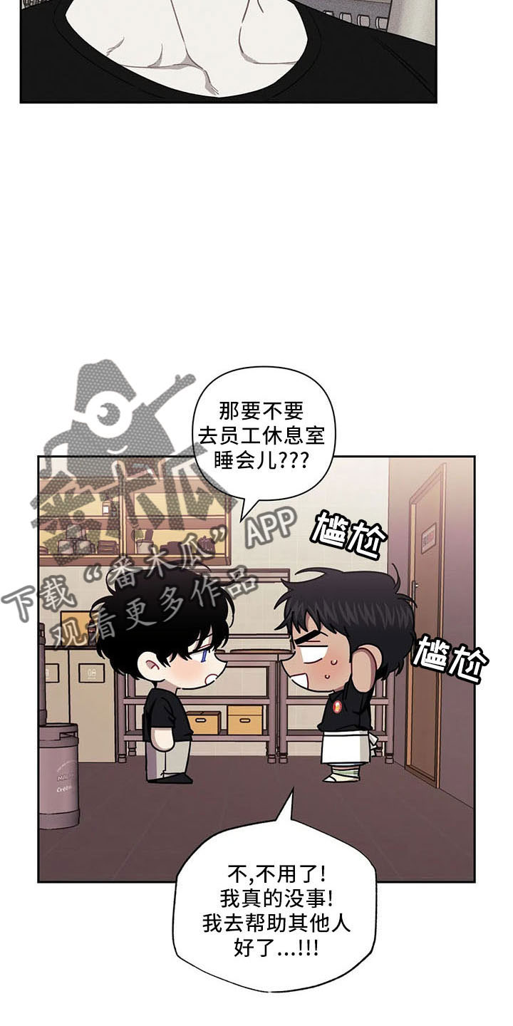 第95话2