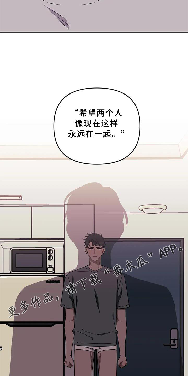 第113话12