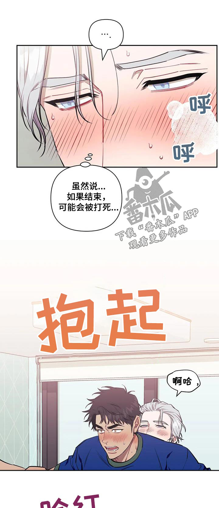 第148话0