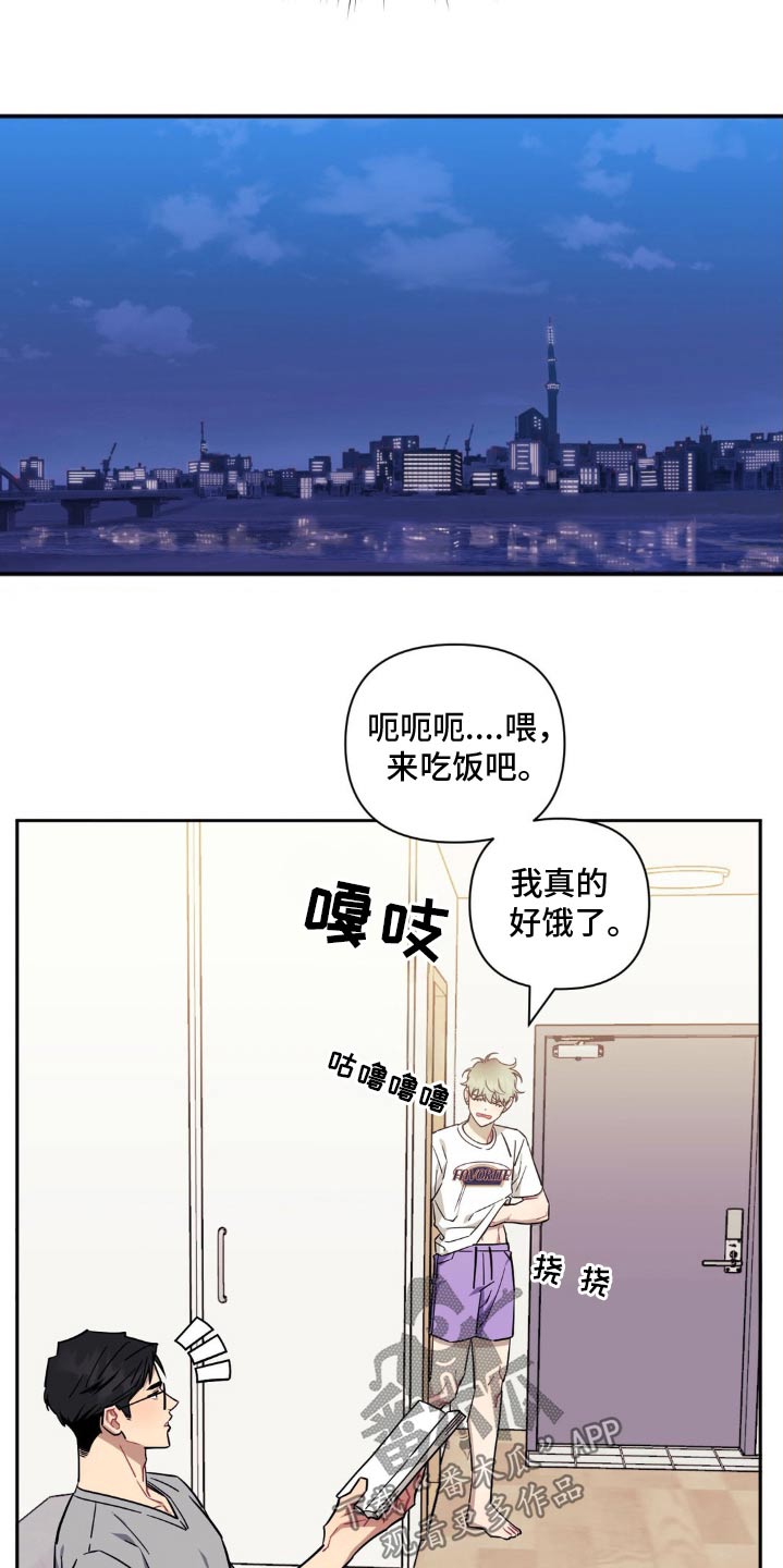 第188话13