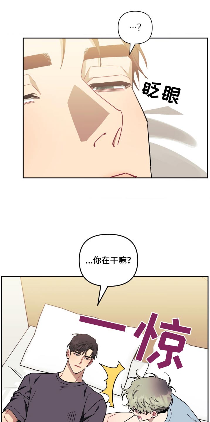 第191话19