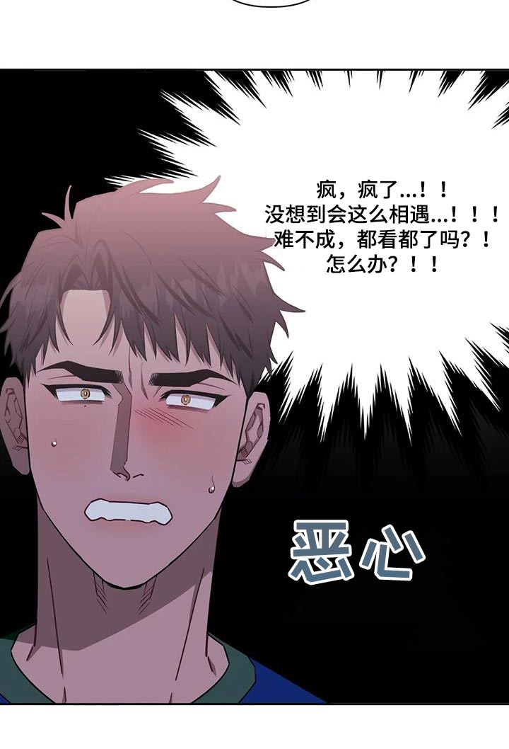 第145话9