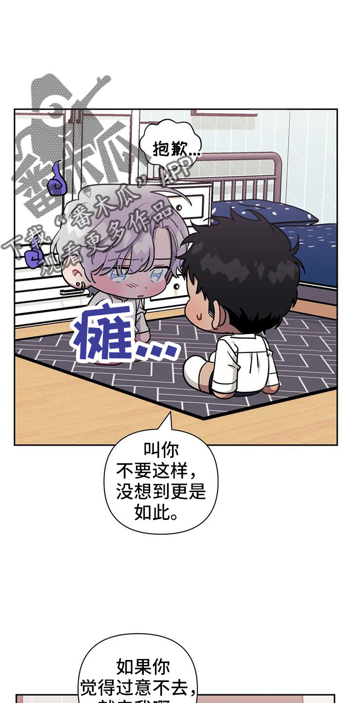 第135话18