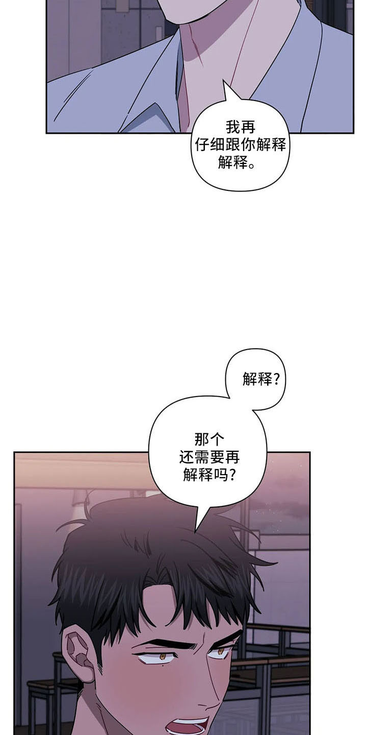 第95话19