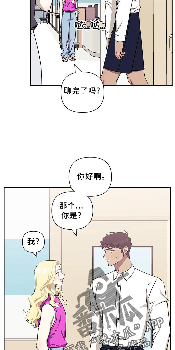 第124话20