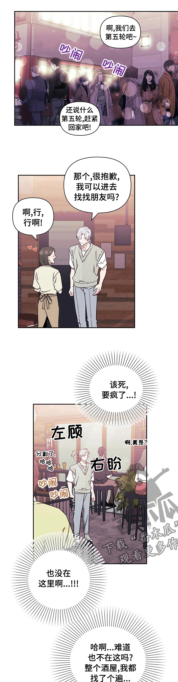 第46话0