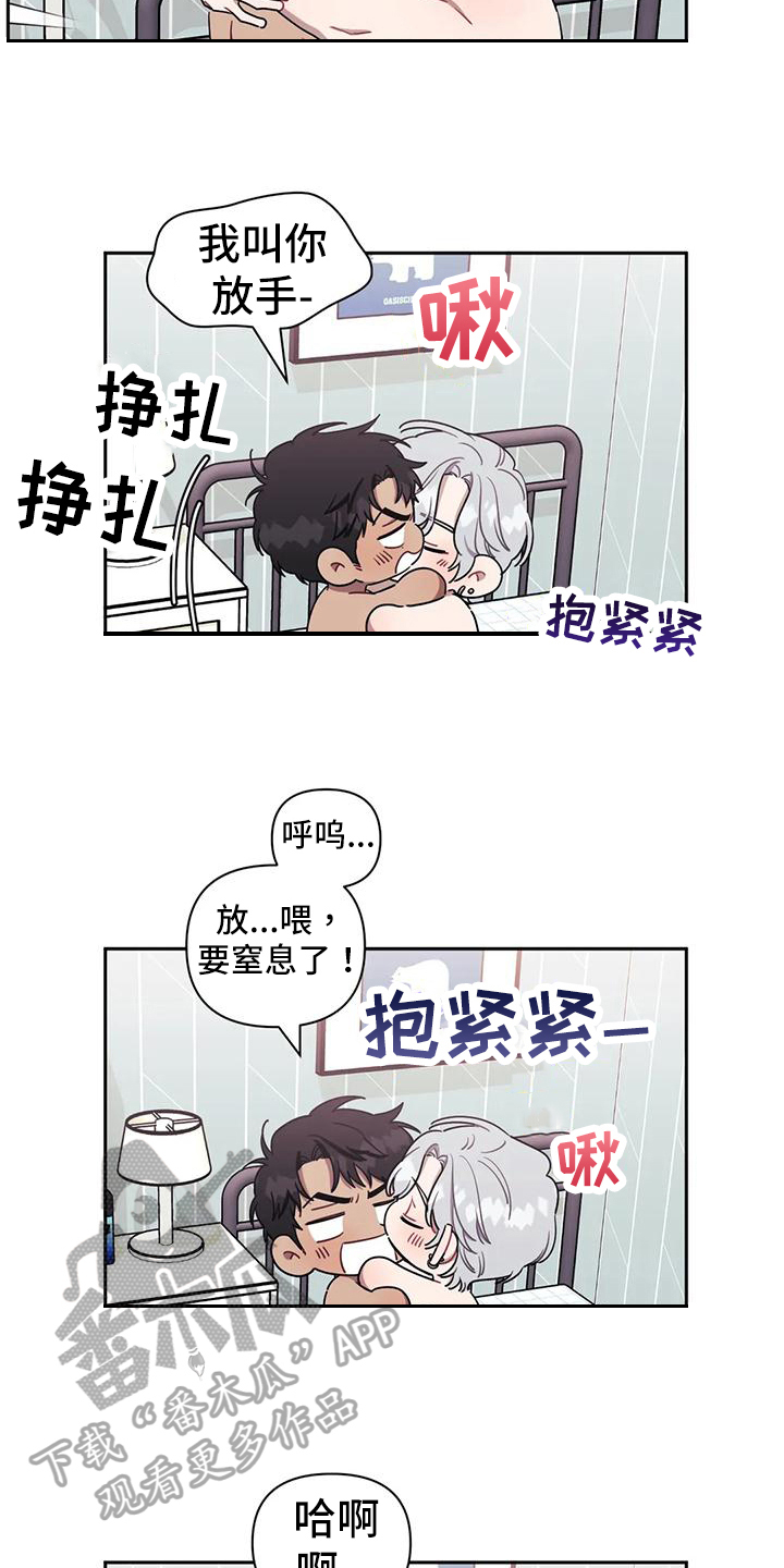 第107话5