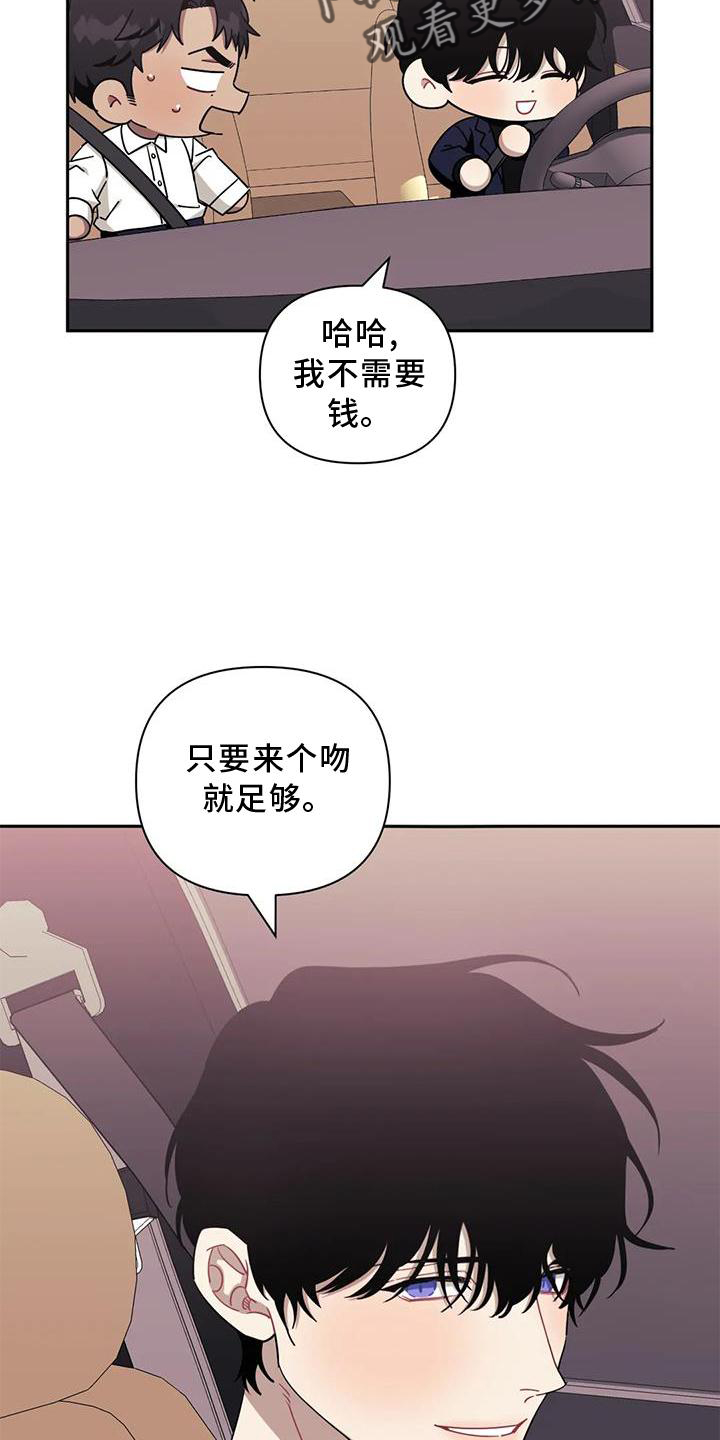 第125话25