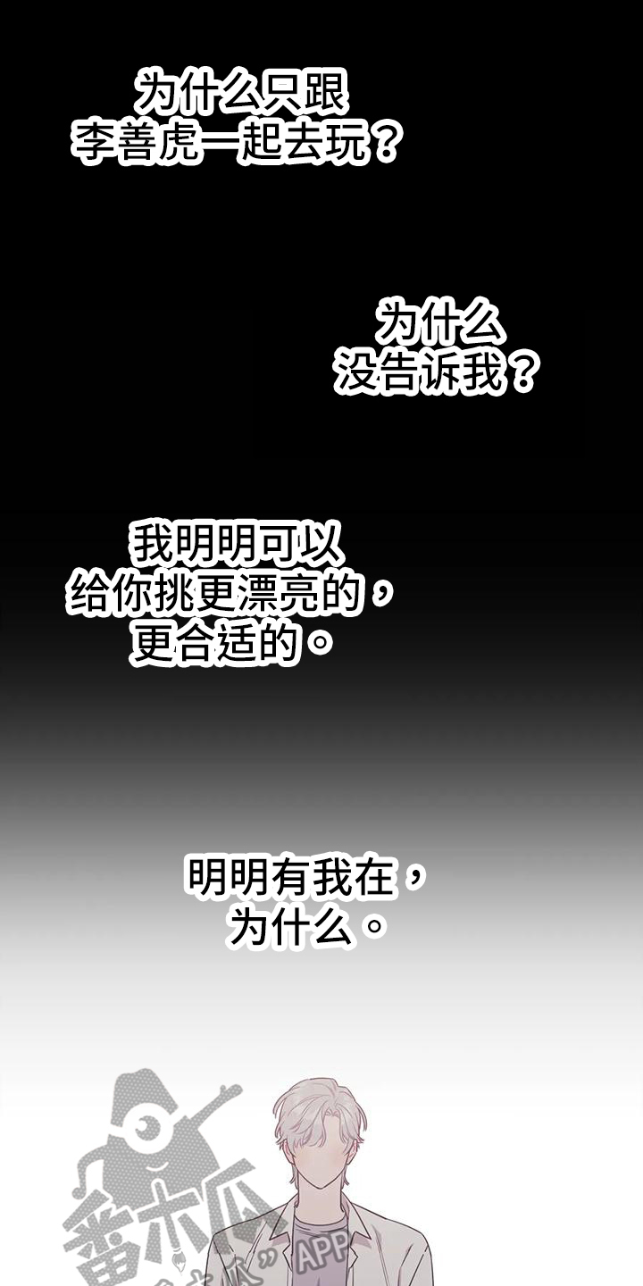 第116话0