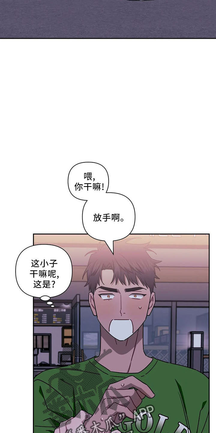 第95话28