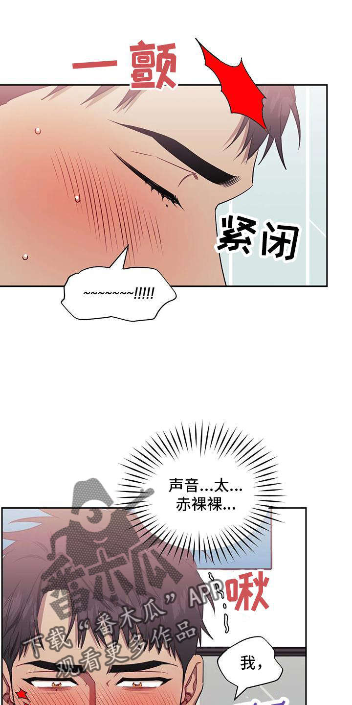 第109话0