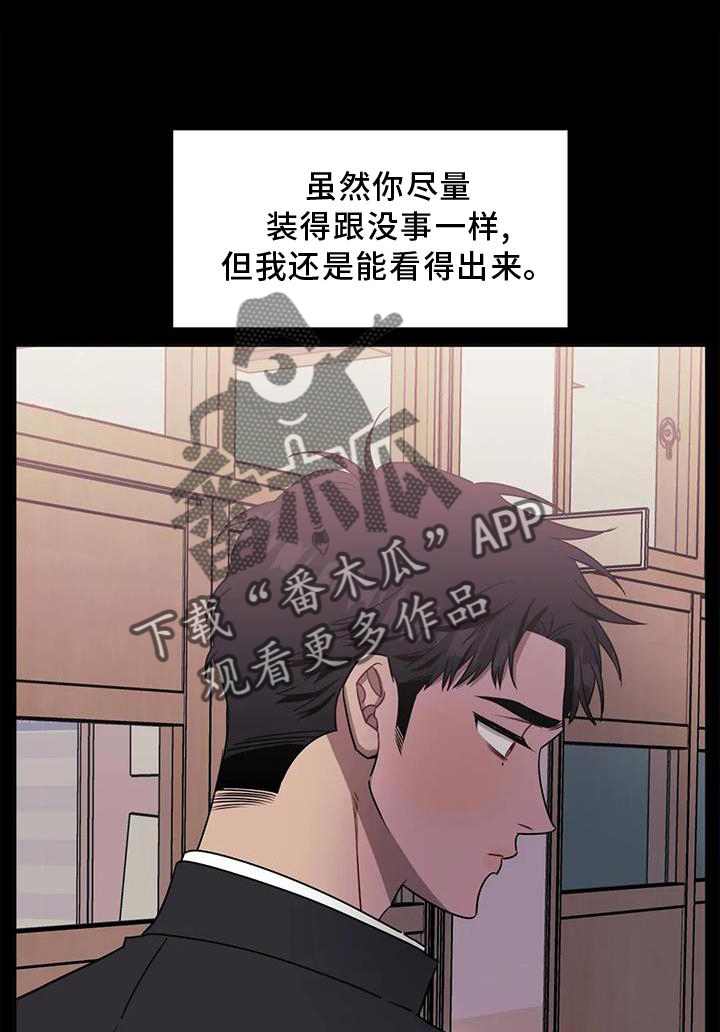 第113话0