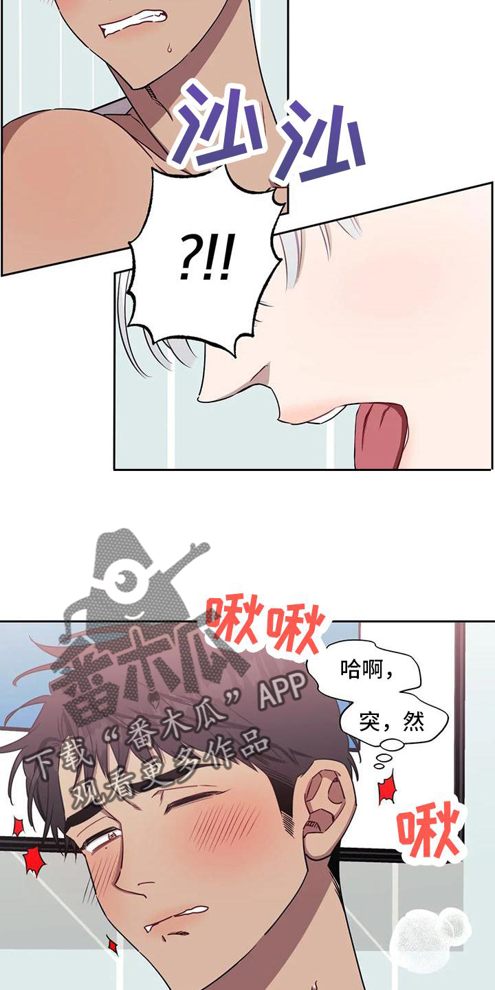 第108话16