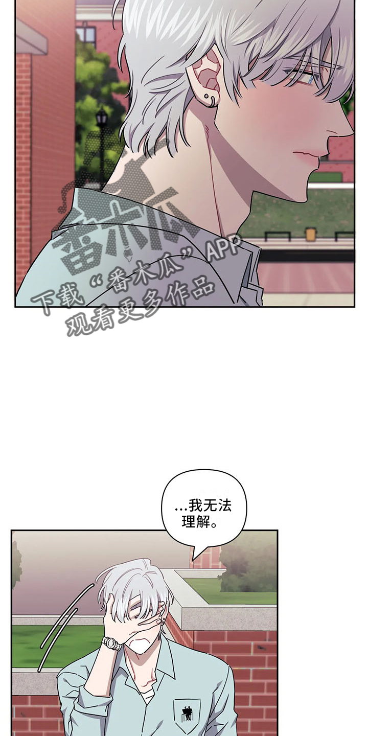 第93话16