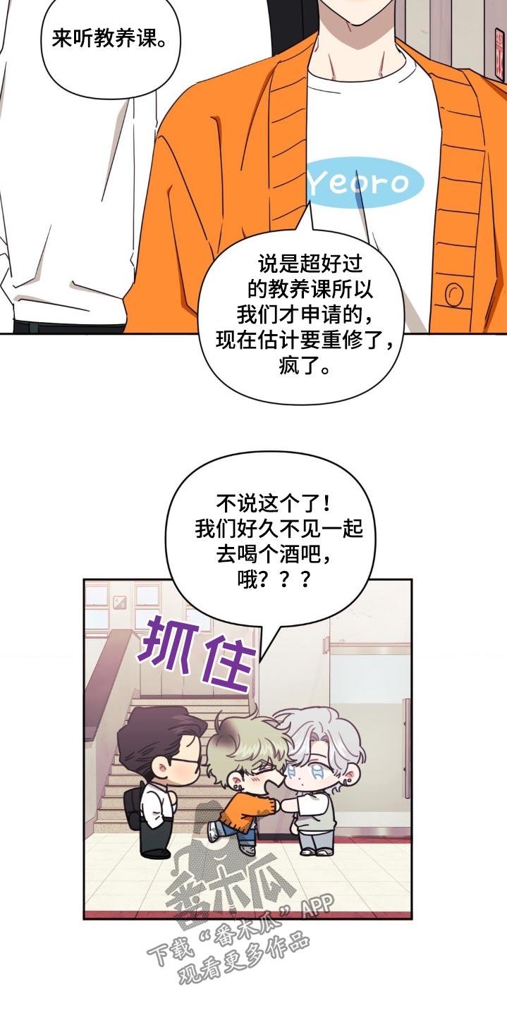 第157话15