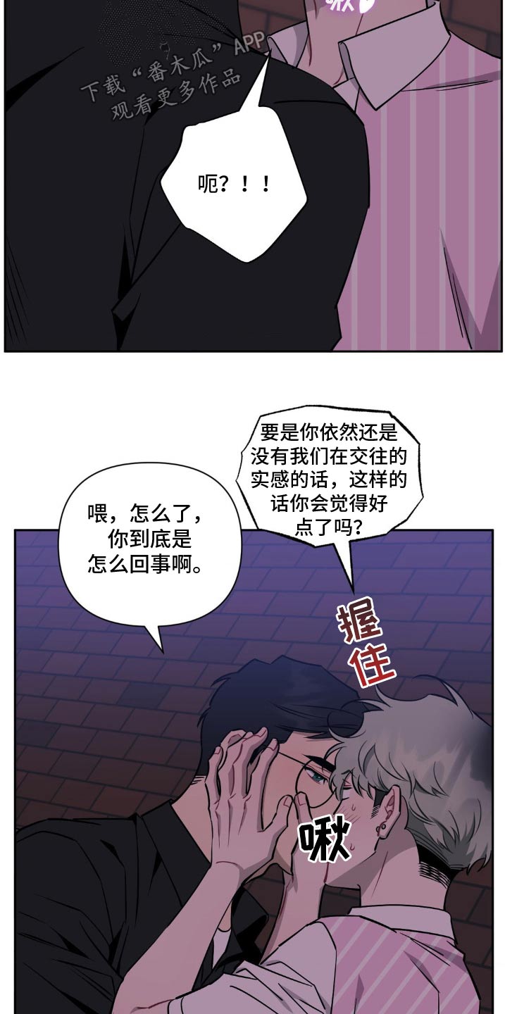 第190话1