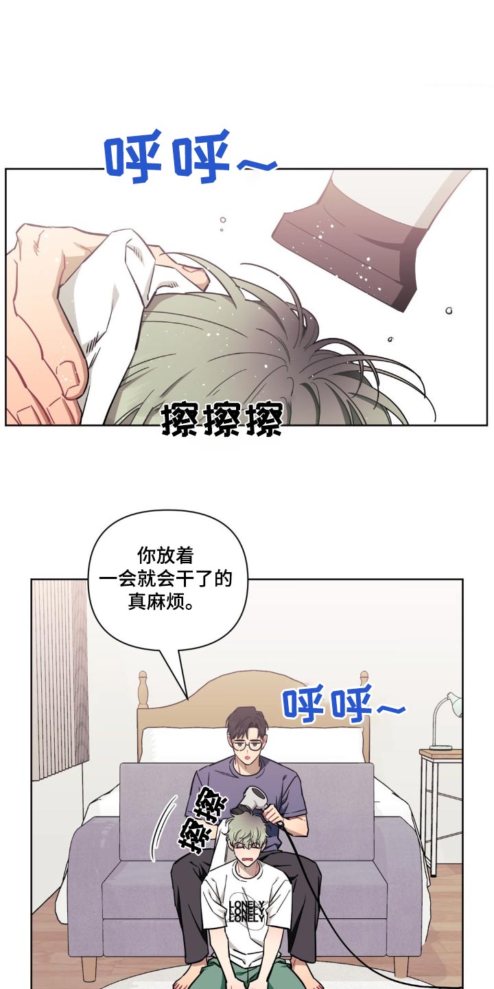 第167话9