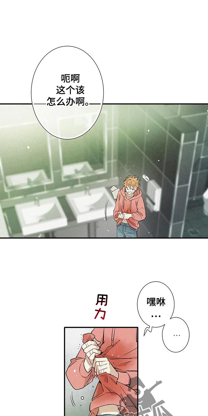 第44话0