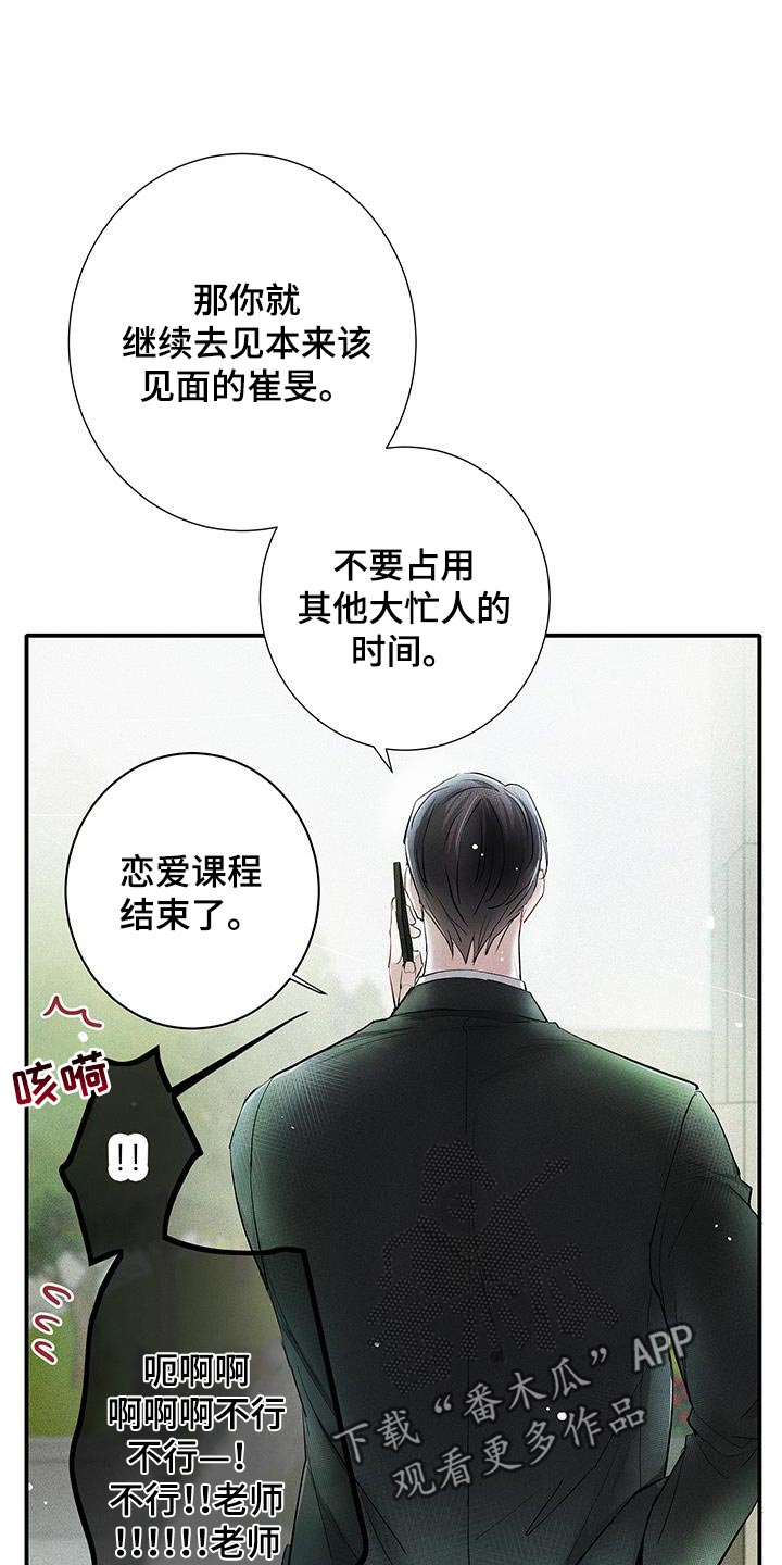 第43话0