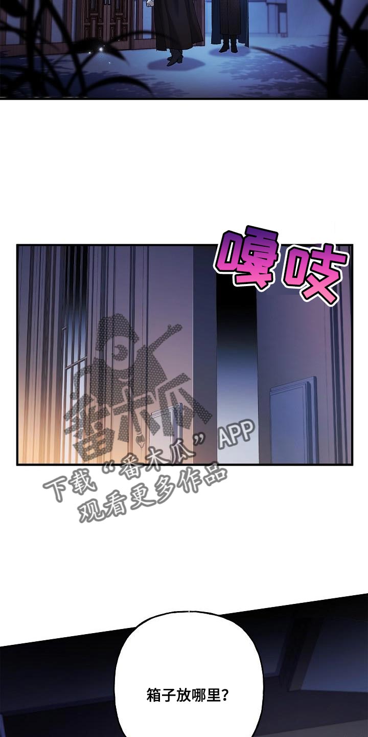 第57话16