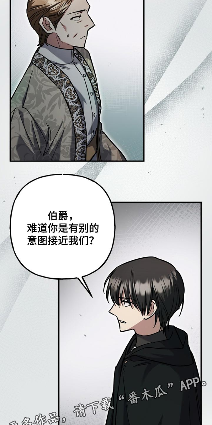 第75话32