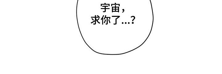 第49话6