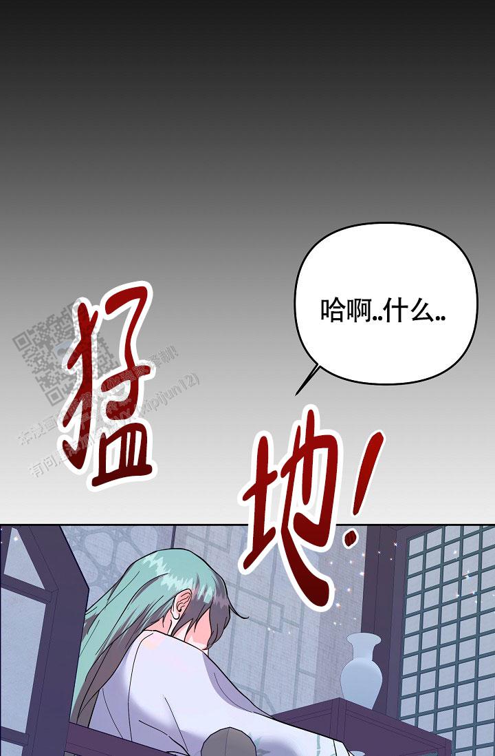 第13话19