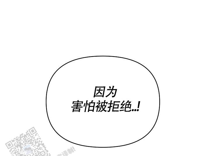 第6话32