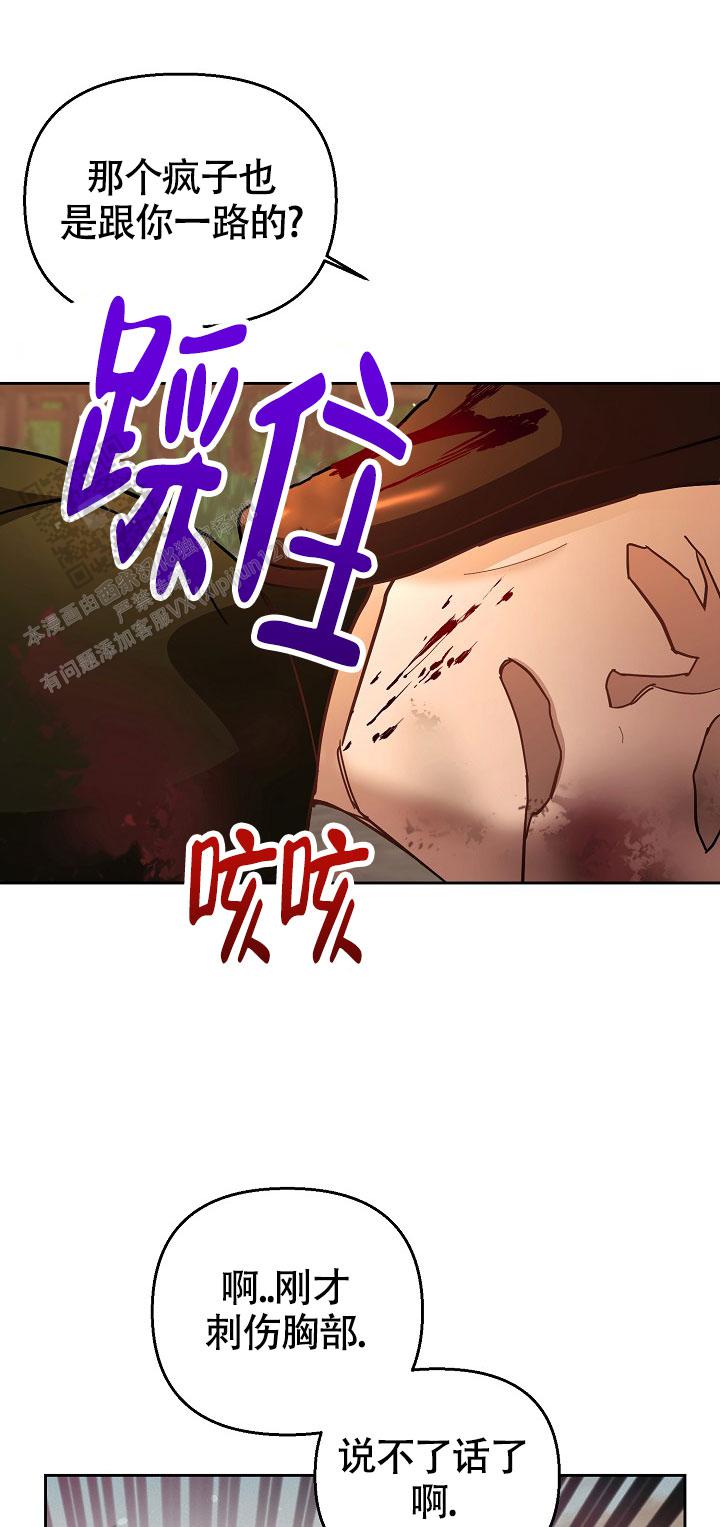 第4话33