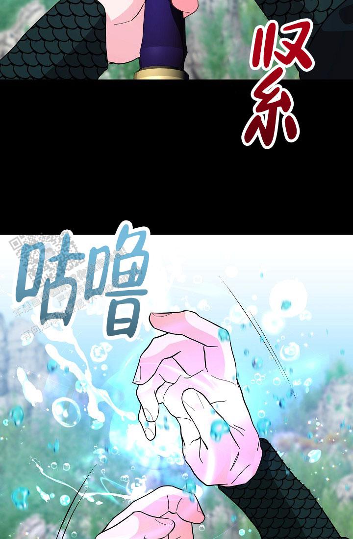 第13话16