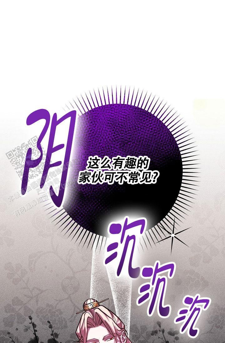 第5话17