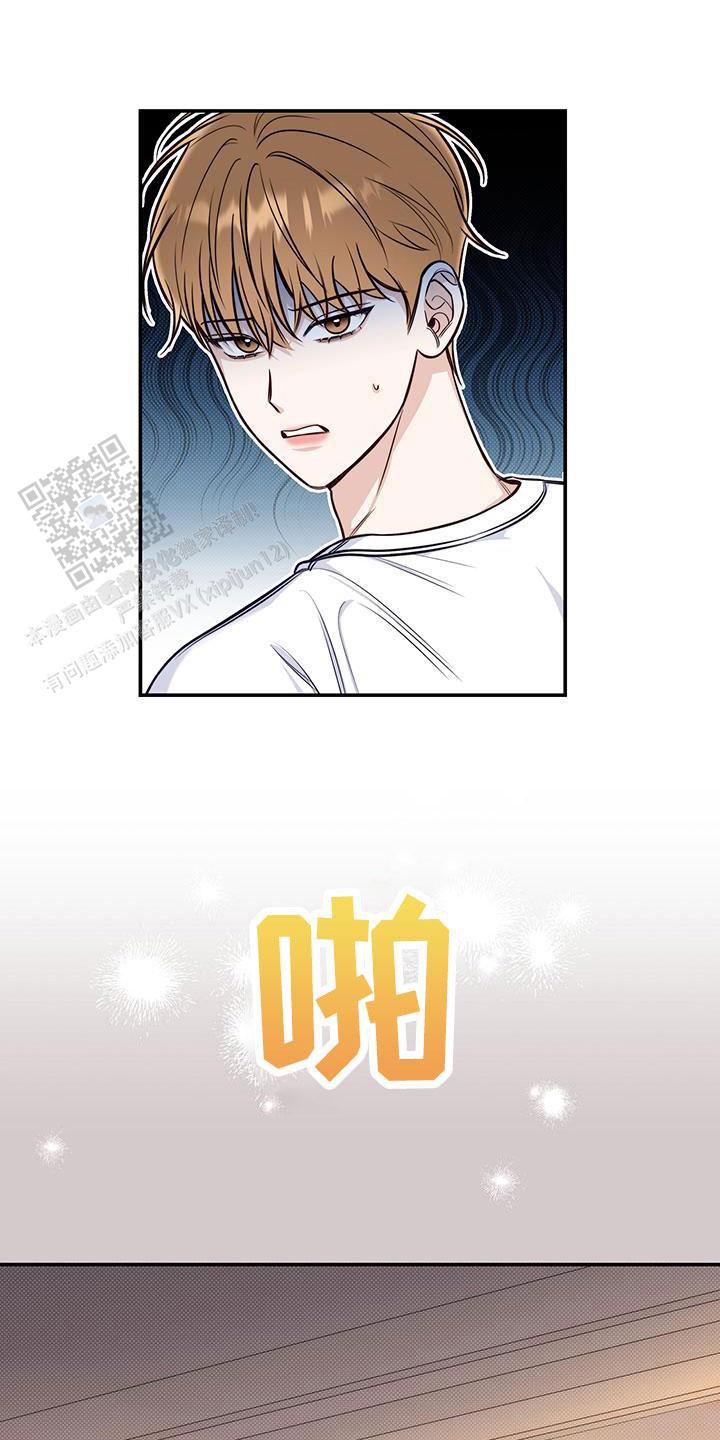 第51话12