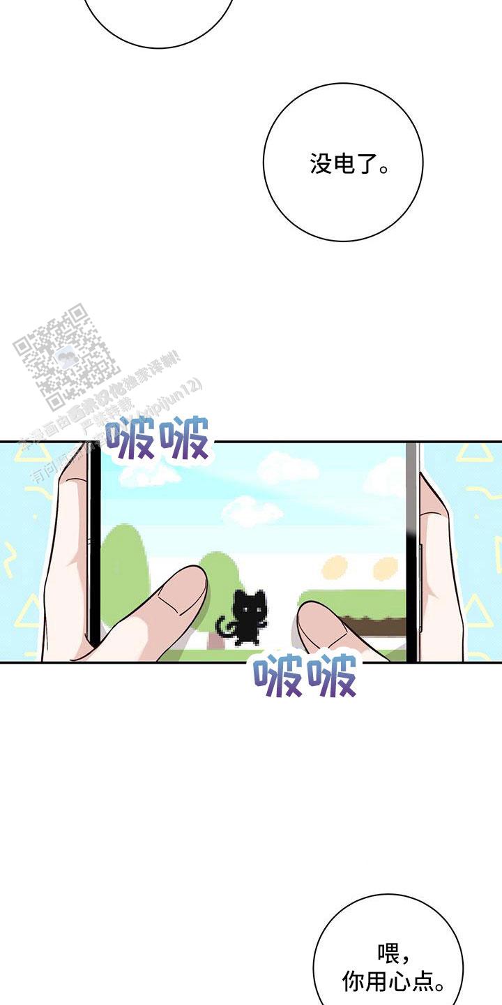 第43话27