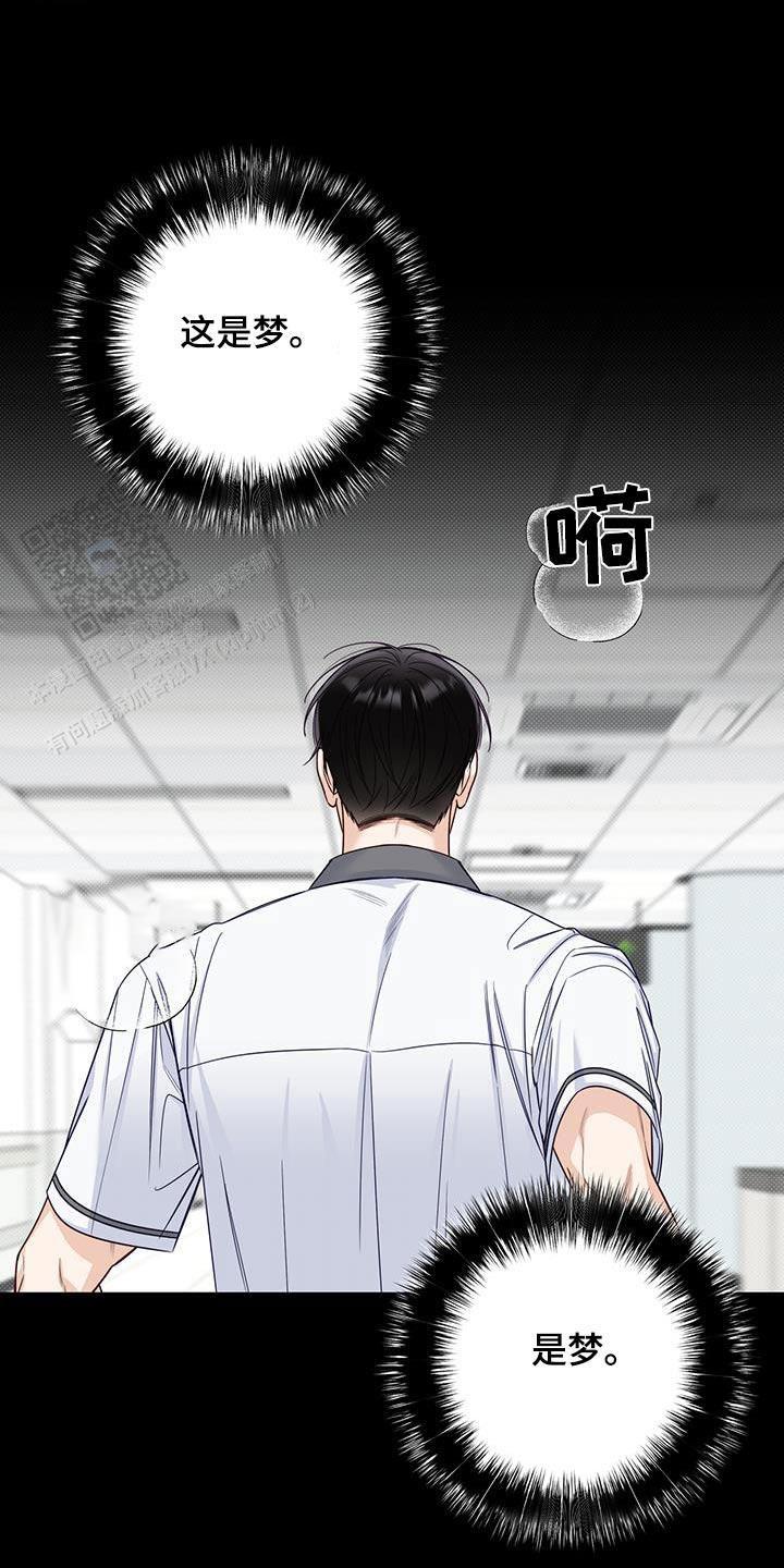 第64话13