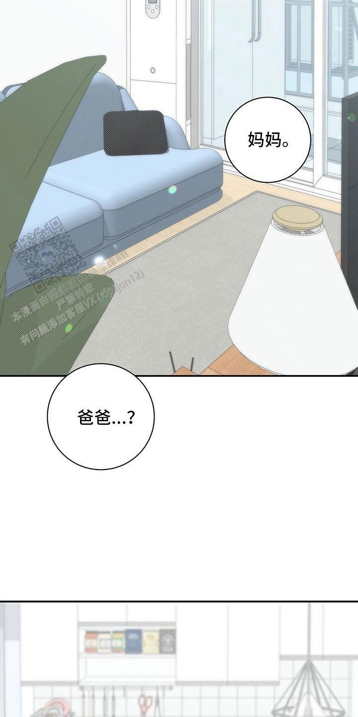 第49话1