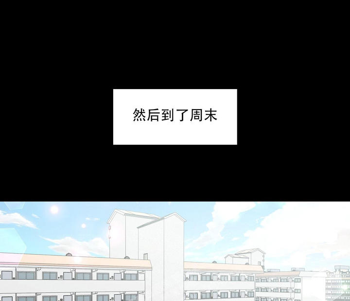 第15话24