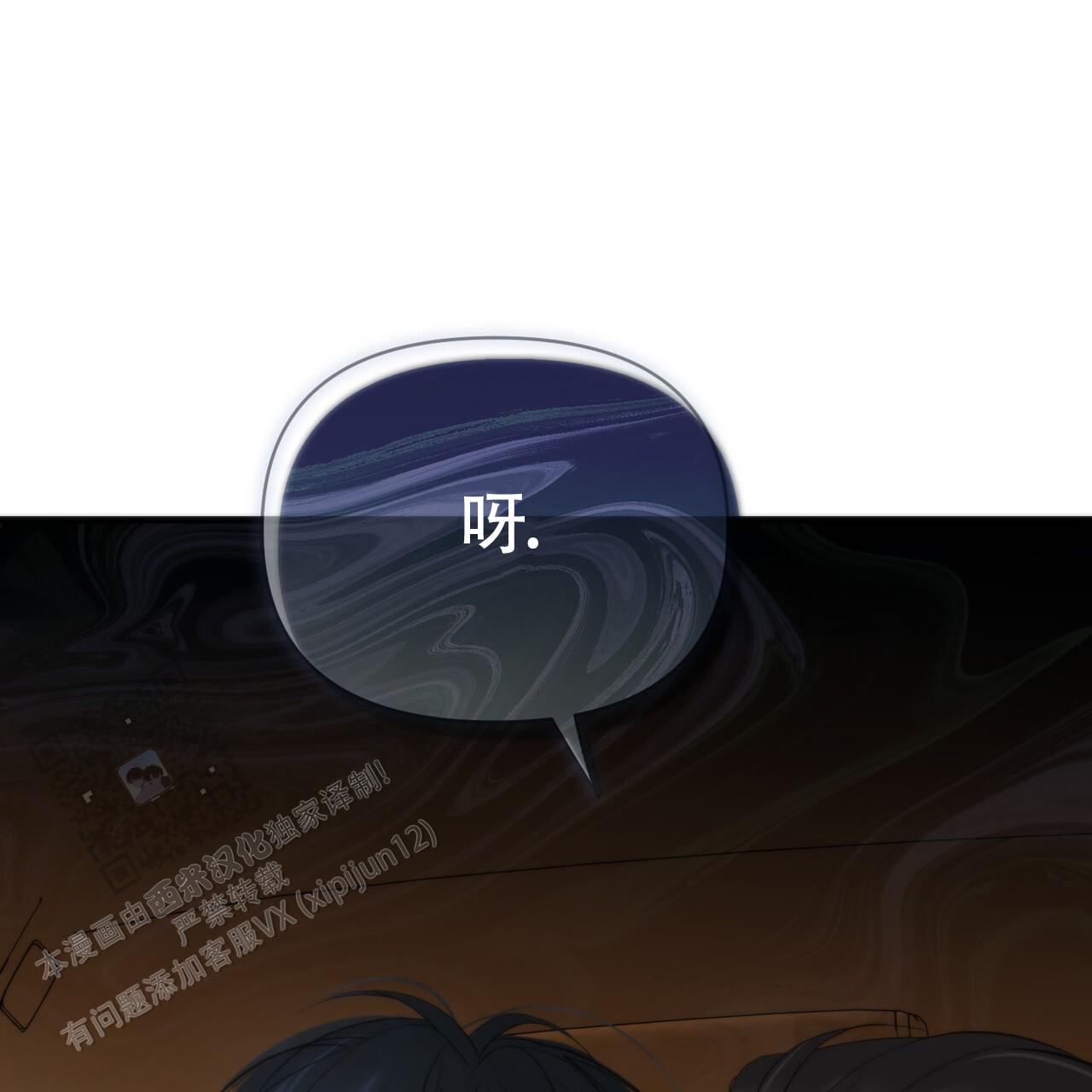 第13话0