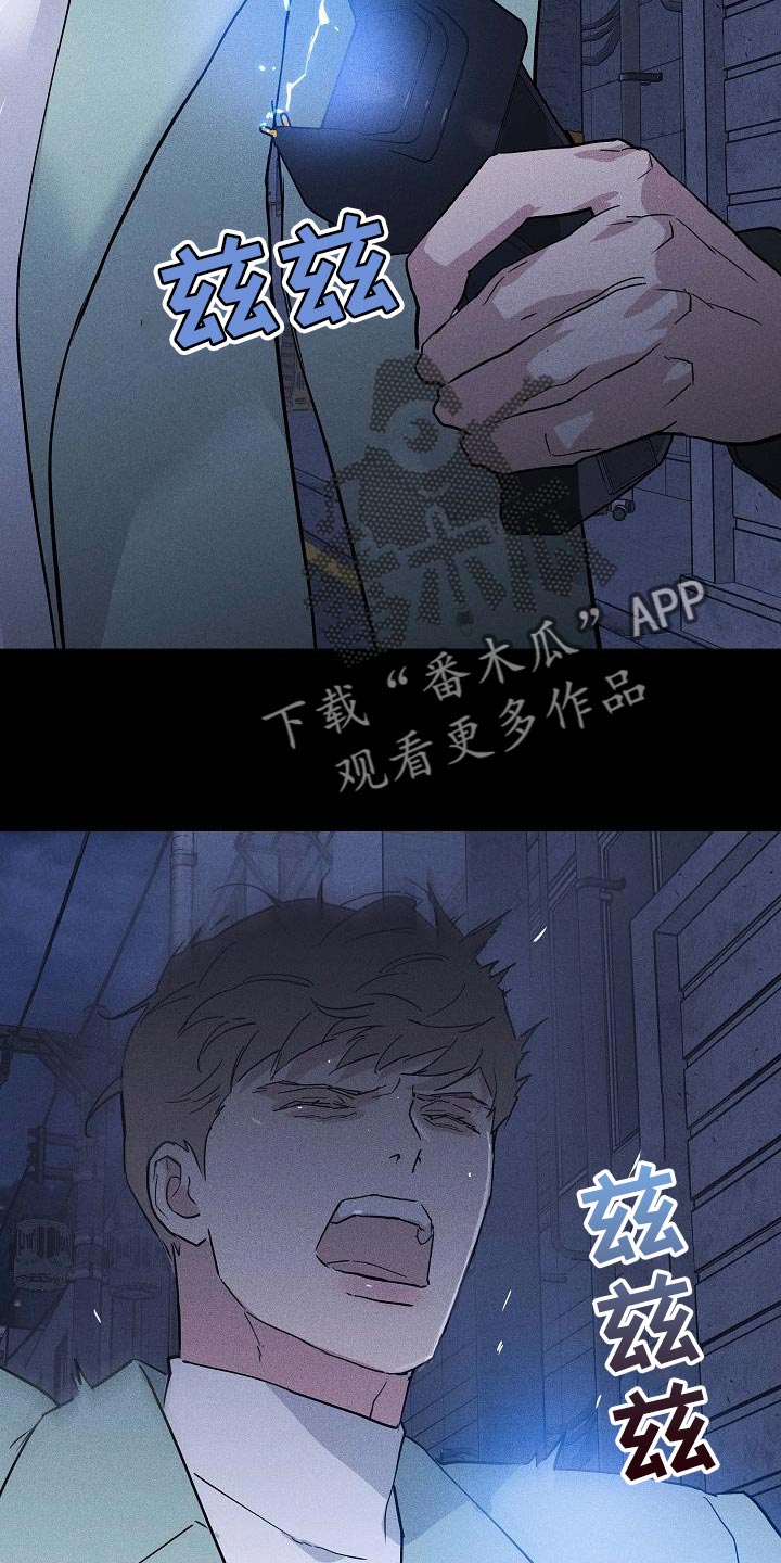 第137话16