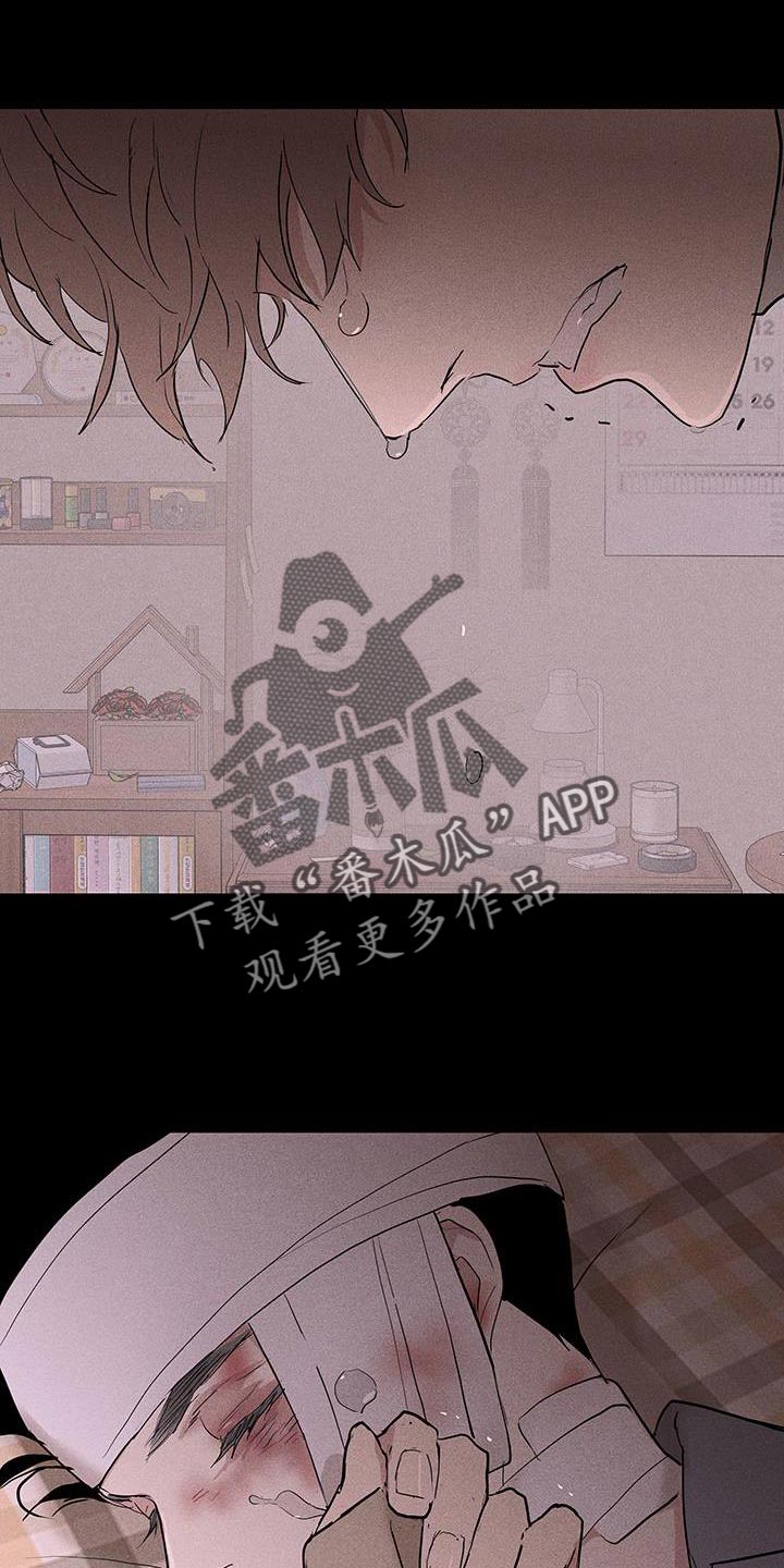 第198话23