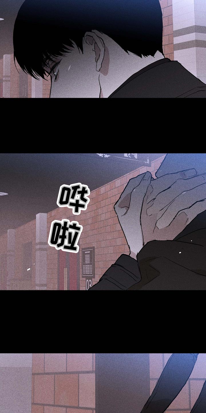 第78话3