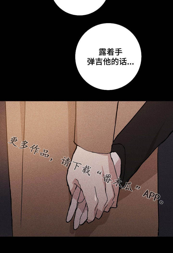 第49话24