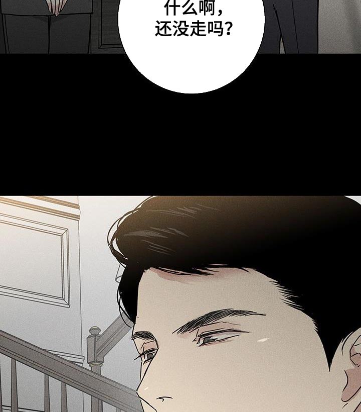 第157话9