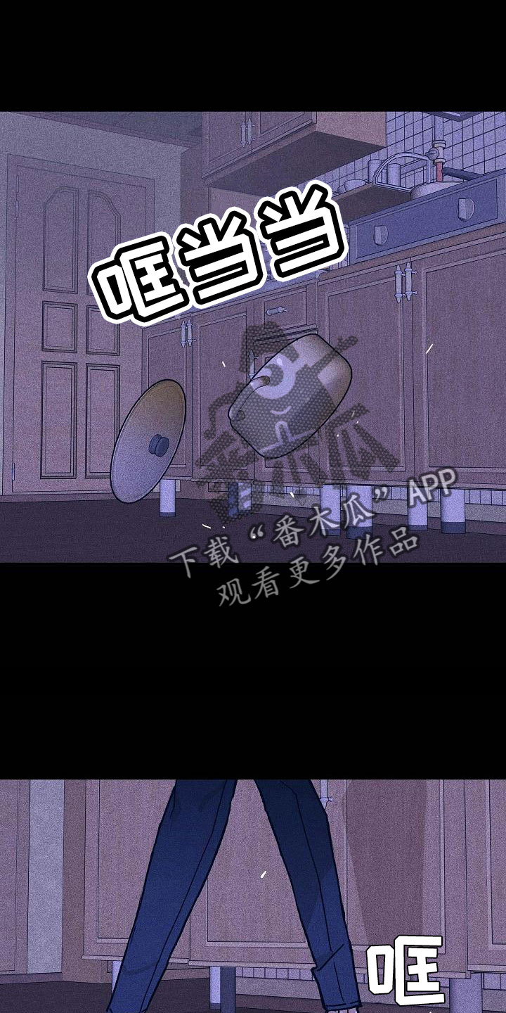 第90话0