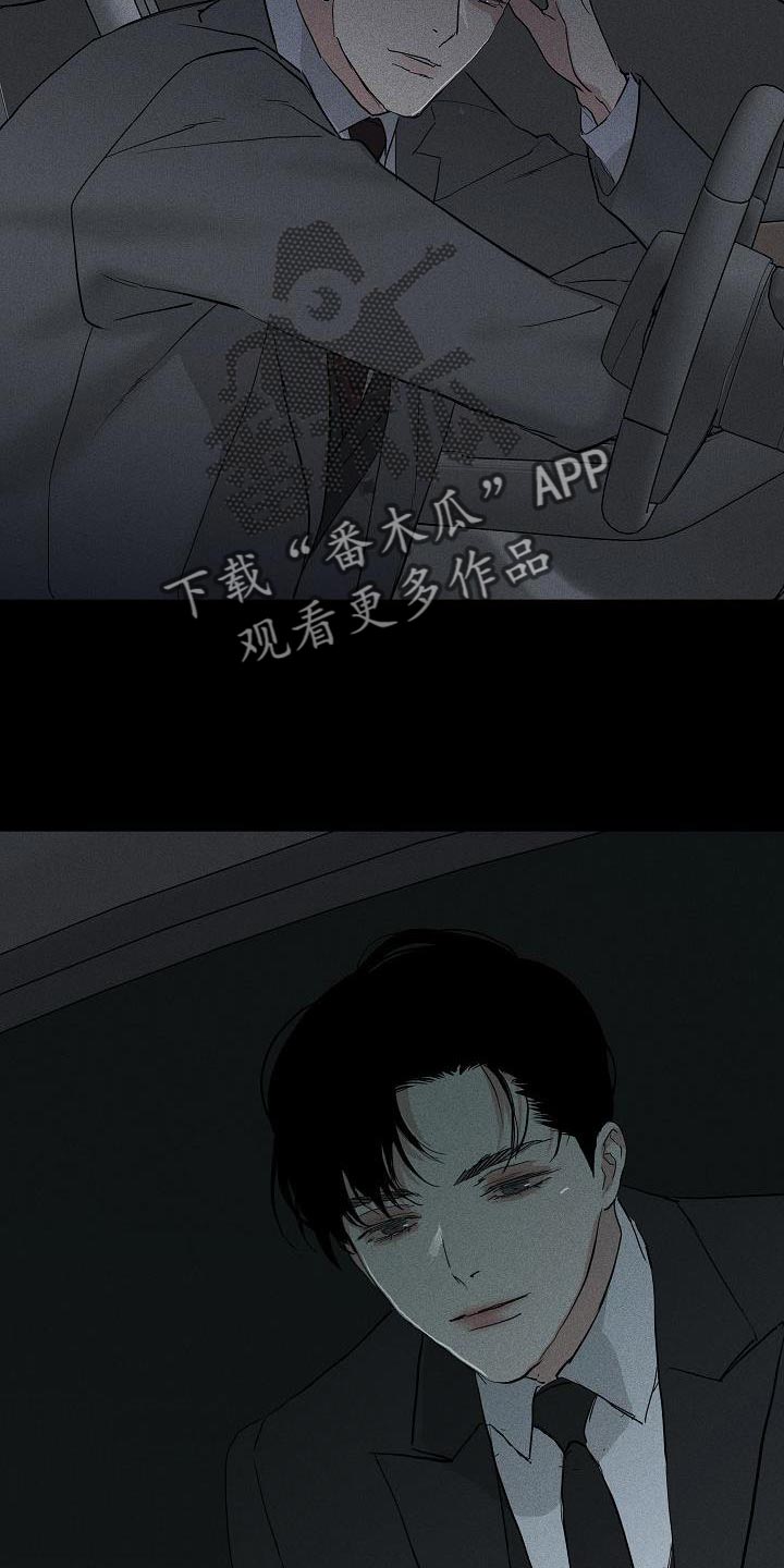 第189话19