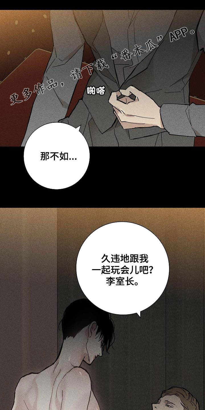 第65话0