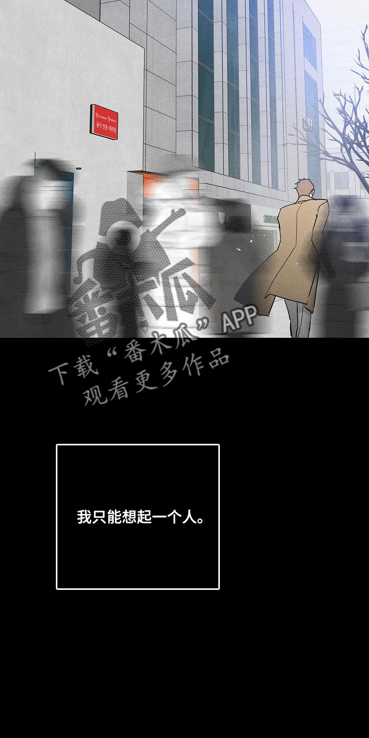 第215话11