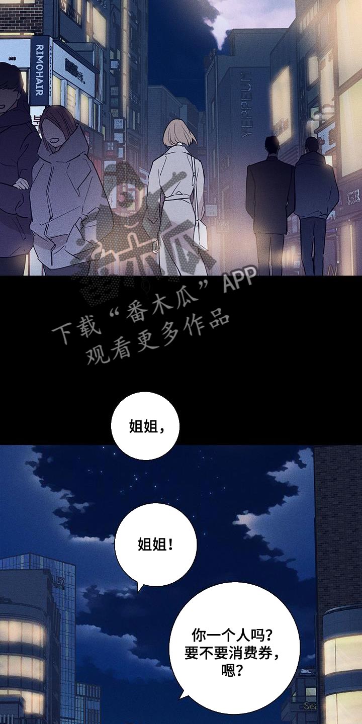 第175话1