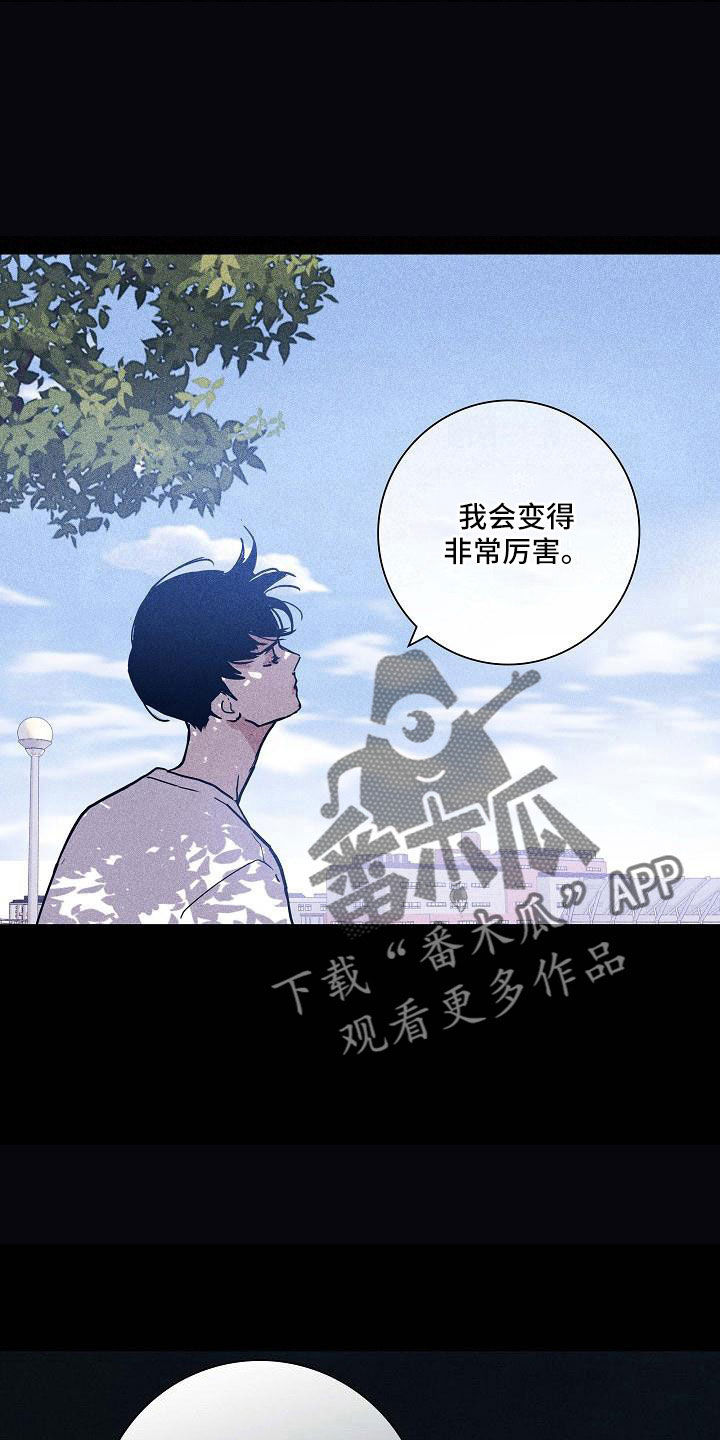 第95话20