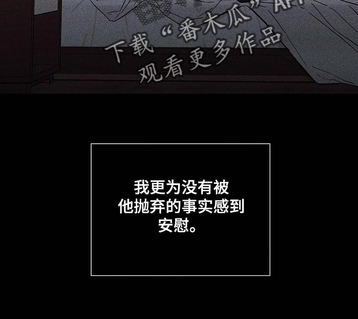 第116话6