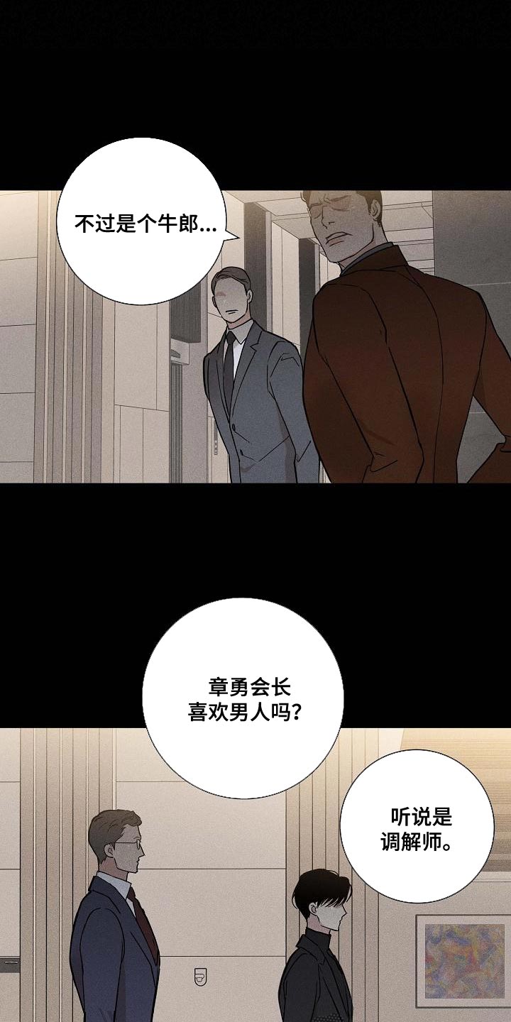 第128话0